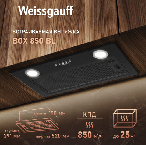 Кухонная встраиваемая вытяжка Weissgauff BOX 850 BL фото 1