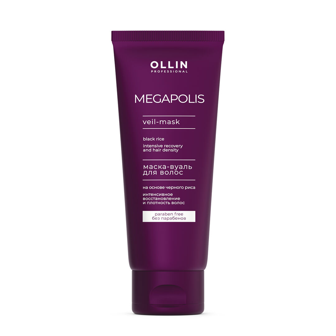 OLLIN MEGAPOLIS Маска-Вуаль на Основе Черного Риса 200 мл OLLIN PROFESSIONA 773922 фото 1
