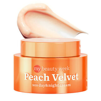7DAYS Крем для лица питательный антивозрастной MY BEAUTY WEEK 50.0