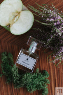 Парфюмерная вода женская Jardin D'Edem 2impress 5 мл