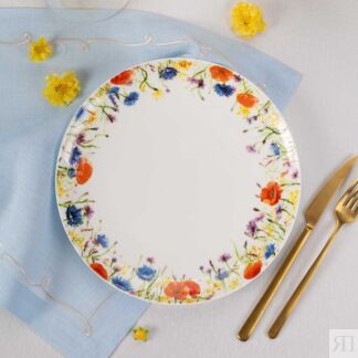 Тарелка обеденная Zapel Fleurs des champs 26,8см