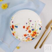 Тарелка десертная Zapel Fleurs des champs 20,5см ZP-5352 фото 1