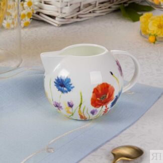 Молочник Zapel Fleurs des champs