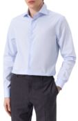 Хлопковая сорочка Canali NCLX098/GR03299 фото 3