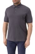 Поло из хлопка и шелка Zegna F786/UF341A9 фото 3