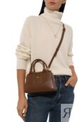 Сумка Bauletto mini N21 24IBP0974 фото 2