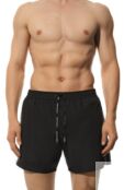 Плавки-шорты Balmain BWB641270 фото 2