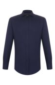 Хлопковая сорочка Brunello Cucinelli MW6041718 фото 1