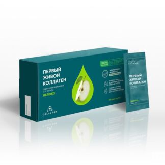 Гидролизат коллагена в саше со вкусом яблока ЖИВОЙ КОЛЛАГЕН Colla Gen