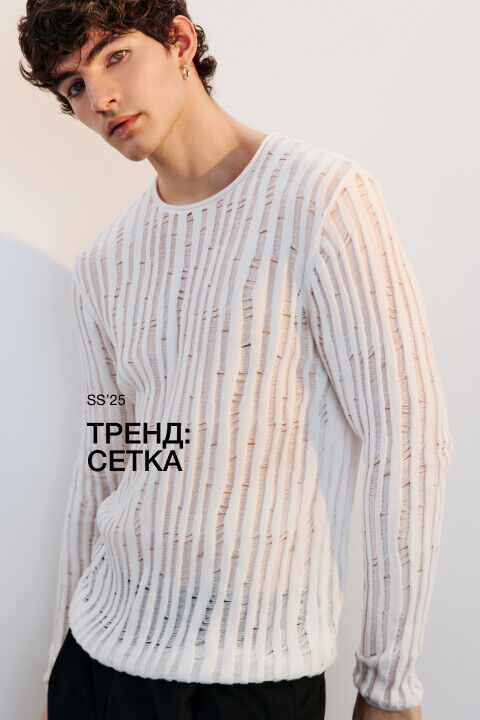 Лонгслив хлопковый тонкой вязки befree 4680704486988 фото 1