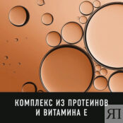 MAX FACTOR Тушь для ресниц Rise & Shine MXF552698 фото 4