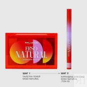 INFLUENCE BEAUTY Палетка теней для век EKSO NATURAL FLU000420 фото 4