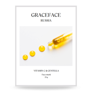 GRACE FACE Тканевая маска для лица увлажняющая с витамином С