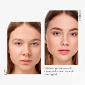MISSHA Тональный кушон Glow Cushion "Прозрачное свечение" MHS000099 фото 2