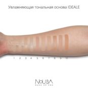 NOUBA Увлажняющая тональная основа IDEALE hydrostress foundation UBA090090 фото 3