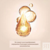 BVLGARI Туалетная вода Petits et Mamans 100.0 ZEE000035 фото 3