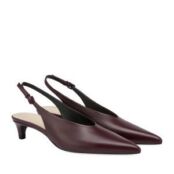Женские туфли слингбэки EKONIKA EN01182CN-01-cherry-25S фото 3
