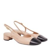 Женские балетки слингбэки EKONIKA PREMIUM PM01171CN-03-beige-black-25S фото 3