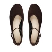Женские балетки EKONIKA EN01128CN-01-chocolate-25S фото 4