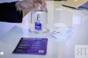Парфюмерная вода женская Space 2impress 5 мл фото 3