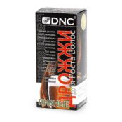 DNC Маска для роста волос Пивные дрожжи Hair Growth DNC756864 фото 2