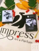 Парфюмерная вода женская «Дункан» 2impress 50 мл фото 2