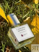Парфюмерная вода женская «С любовью, Петербург» 2impress 30 мл фото 2