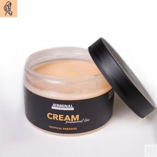 JERMINAL COSMETICS Крем для тела моделирующий Тропический Рай 250.0