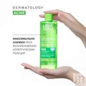 Мицеллярная вода Librederm 400 мл 00046185105 фото 4