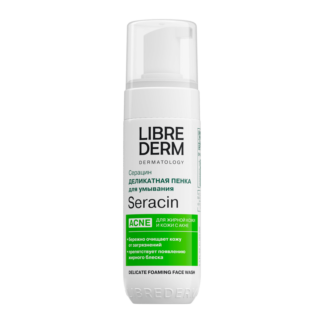 Деликатная пенка для умывания лица Librederm 160 мл