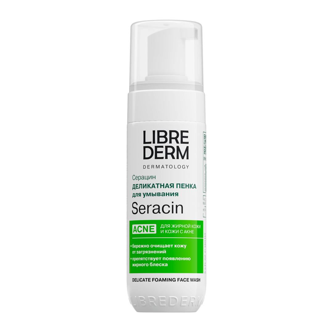 Деликатная пенка для умывания лица Librederm 160 мл 00046180656 фото 1