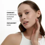Матирующий тоник для лица Librederm 100 мл 00000111430 фото 5