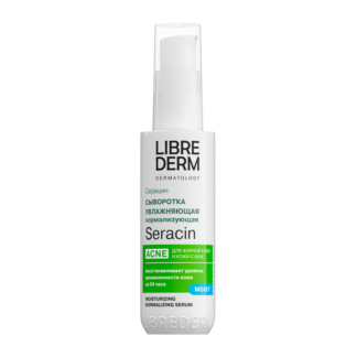 Увлажняющая нормализующая сыворотка для лица Librederm 50 мл