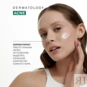 Матирующий дневной крем для лица Librederm 50 мл 00000114590 фото 4