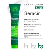 Матирующий дневной крем для лица Librederm 50 мл 00000114590 фото 5