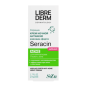 Крем для лица ночной азелаин-форте Librederm 50 мл 00046185485 фото 2