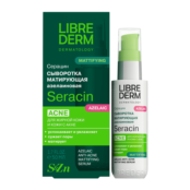 Сыворотка для лица азелаиновая матирующая антиакне Librederm 50 мл 00046189444 фото 3