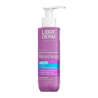 Молочко очищающее для сухой кожи лица Librederm HYDRA 150 мл