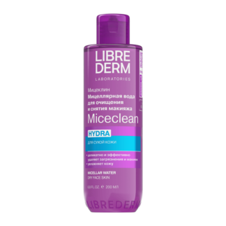 Мицеллярная вода для сухой кожи лица Librederm HYDRA 200 мл