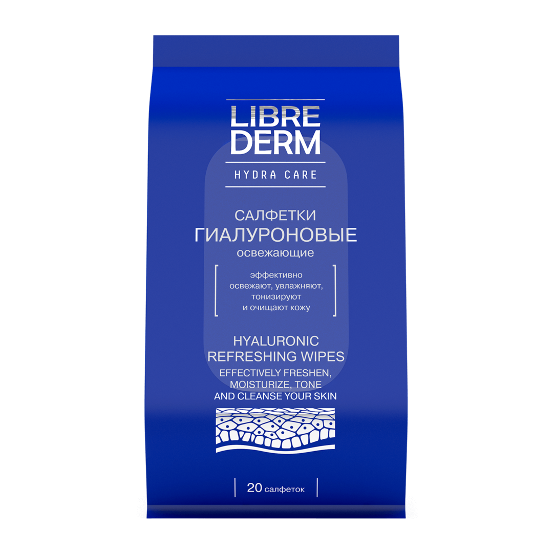 Гиалуроновые влажные салфетки освежающие Librederm 20 шт 00046182451 фото 1