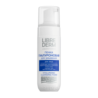 Гиалуроновая пенка для умывания лица Librederm 160 мл