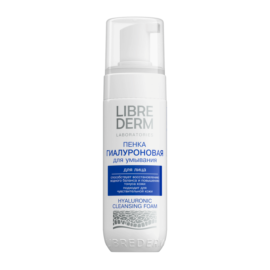 Гиалуроновая пенка для умывания лица Librederm 160 мл 00000006743 фото 1