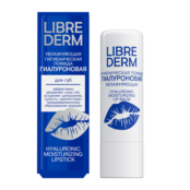 Гиалуроновая гигиеническая помада увлажняющая Librederm 4 г 00000115940 фото 3