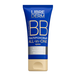 Гиалуроновый ВВ крем для лица ALL in ONE Librederm 50 мл