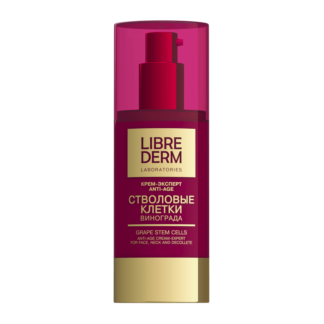 Крем-эксперт для лица Anti-Age Librederm Стволовые клетки винограда 50 мл