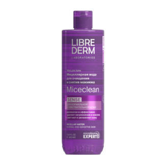 Мицеллярная вода д/нормальной и чувствительной кожи Librederm SENSE 400 м