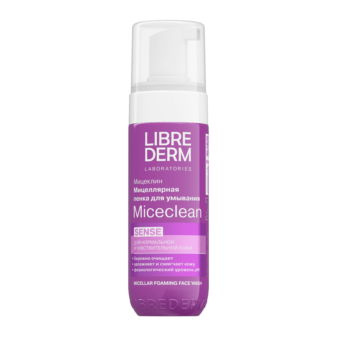 Librederm Мицеллярная пенка для умывания лица SENSE 160 мл