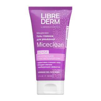 Гель-гоммаж для нормальной и чувствительной кожи Librederm SENSE 150 мл