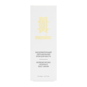 Биоармирующий липофильный крем для бюста Librederm 75 мл 00000188915 фото 3