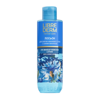 Лосьон для снятия макияжа с глаз с васильком Librederm 200 мл